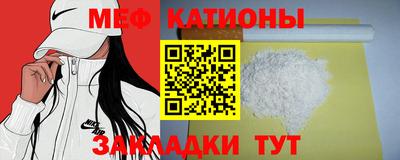 герыч Ливны