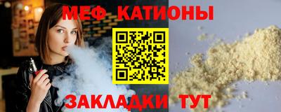 герыч Ливны