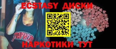 герыч Ливны