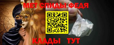 герыч Ливны